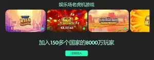大连球迷情,浓商隐感恩,特别之地感,龙虎百家乐,百家乐攻略,龙虎技巧,在线百家乐,百家乐投注技巧,赌场游戏,真人百家乐,龙虎游戏