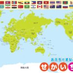 龙虎百家乐,资讯,百家乐攻略,龙虎百家乐,百家乐攻略,龙虎技巧,在线百家乐,百家乐投注技巧,赌场游戏,真人百家乐,龙虎游戏